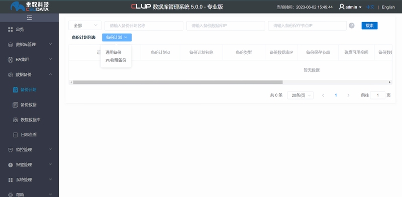 LuluCare���ݱ�����ָ�������ͼ