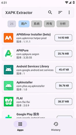 XAPK��ȡ�� �޹�� ������