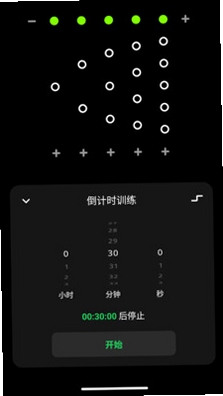 极简节拍器 历史版本