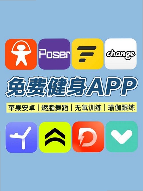 ����app������ذ�װ2025�ٷ����°� ʹ�ó���