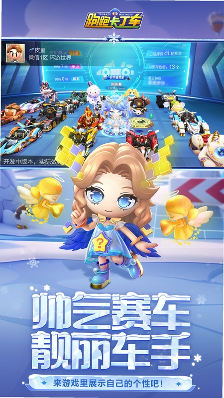 ���� �ٷ����� ��ȫ