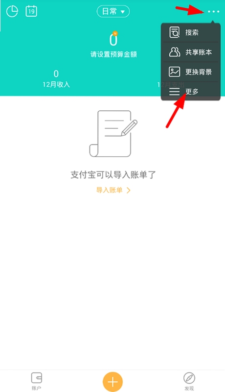 Ȧ���˱� �Զ���������