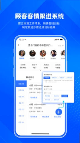 ����AI�곤 ���˽���취