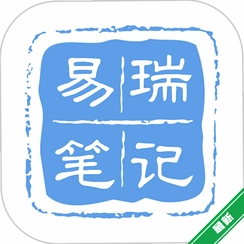 ����ʼ�v1.9.3 ���̱ʼǹ���