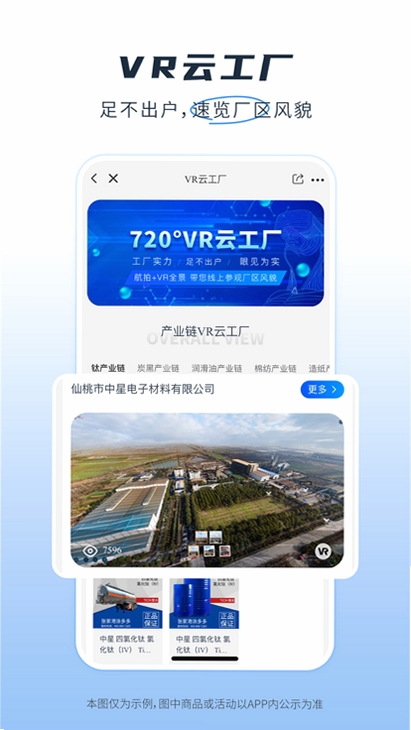 ҽе��� 2.5.5 ����