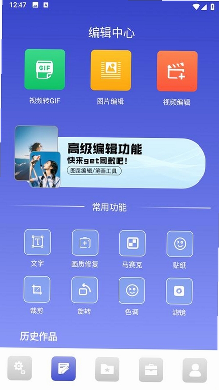 һľ�ֹ�����app�������°�2025����չʾ
