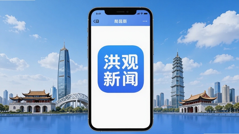 ���������Ǻ������app��logo���ֻ�����չʾ������Ϊ�ϲ����еر꽨��Ⱥ��������ƣ��������ִ���࣬ͻ��������Ѷ��Ӧ�õ�רҵ���뱾�ػ���ɫ��ɫ������ɫ�Ͱ�ɫΪ������������������������Booguģ������