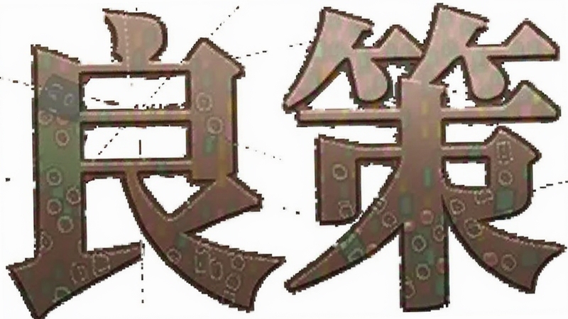 ����