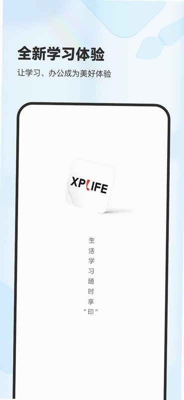 XPLife ��ӡ������