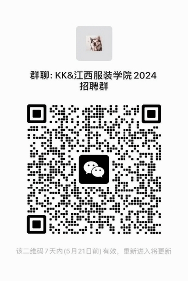 ����KK�� ��Ƹ��Ϣ�鿴