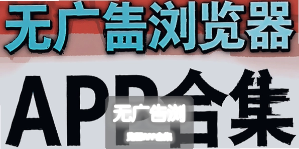 �޹�������APP�ϼ�