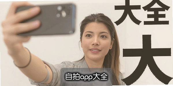 ����app��ȫ