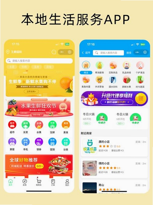 ��ҫ������app�ٷ�2022���°� ��������������������