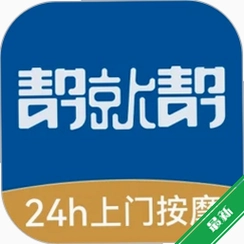��Ͱ�v3.0.1 ���ŷ���ƽ̨