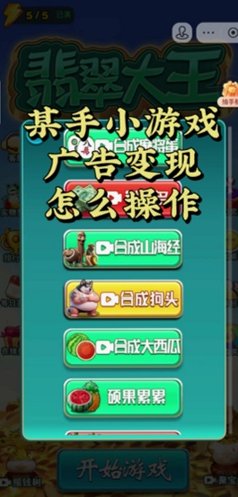 云副业 新手教程 任务分类