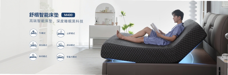 ������ܵ綯���ֻ�����