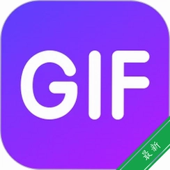 ��ͼGIF������v1.0.6 ��ͼ��������