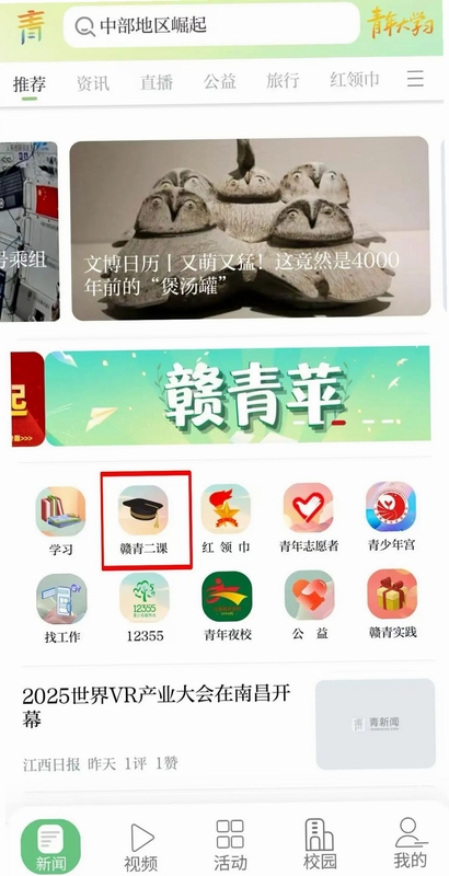 μ���� �ʴ� ʹ�ü���