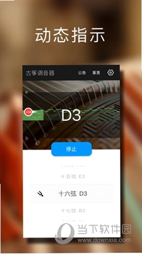 ���ݵ�������ʦ ��������