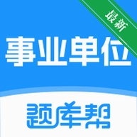 ��ҵ��λ����v2.1.51 ˢ�ⱸ������
