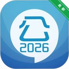 ����Ա���Ի������v16.0 ����ˢ���������