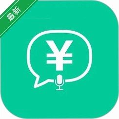С�Ǽ���v2.4.0 �ֻ���������