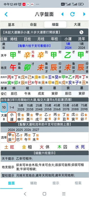 ڹ������������̽��ҳ��