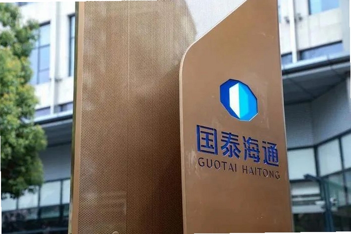 国泰海通开户 常见报错解决办法