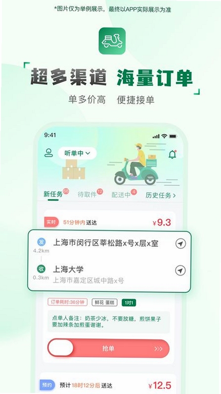 ���ͻ� ���� �ӵ� �̳�