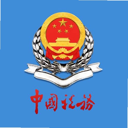 ���ͨapp����2022���¹ٷ��� �û�������ͼ�������б�