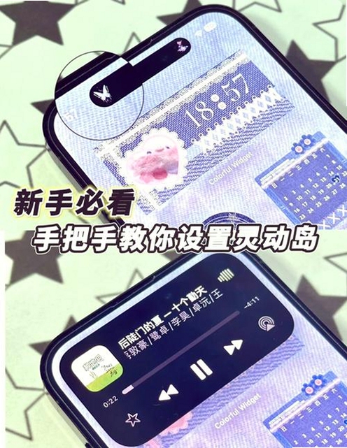 半月湾ai聊天软件下载最新版设置教程