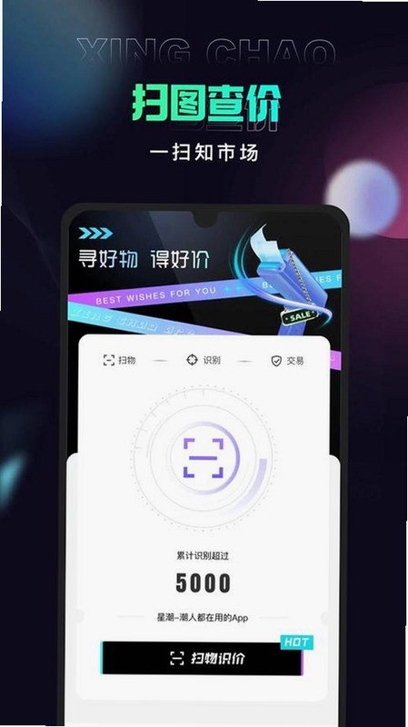 �ǳ�����app�ٷ��������ذ�װ���°�_����չʾ