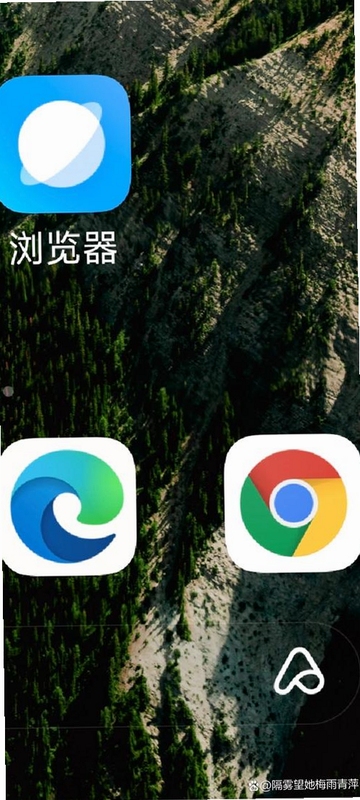 maxthon浏览器官方下载最新版 手机界面展示