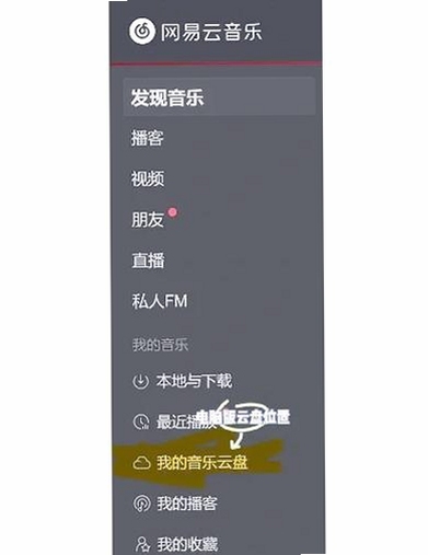 ���������ֺڽ�VIP�ƽ��_����v8.2.0����_������������