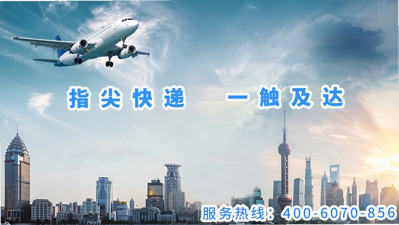 中华航空客服联系方式