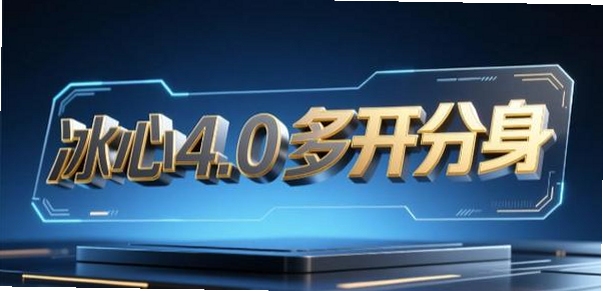 ����4.0�࿪������ذ�׿��Ѱ�+�࿪������ʾ