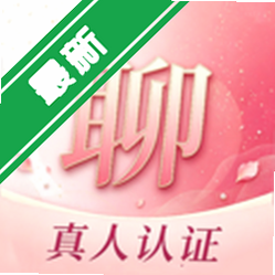 �ǰ���app�������v2.6.8ƥ�����콻������
