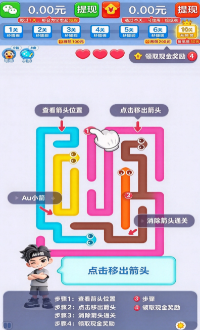 һ֧���Ƽ��ٷ����ؽ�ͼ