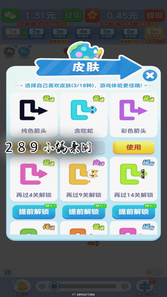 һ֧���Ƽ��ٷ����ؽ�ͼ