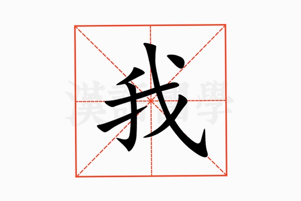 我的披萨镇故事游戏截图