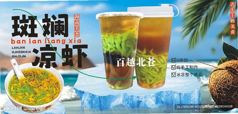 考考你的记性 记忆训练 软件界面截图