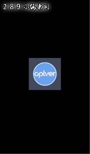 Oplver�ٷ��������°汾��ͼ