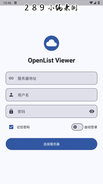 Oplver�ٷ��������°汾��ͼ