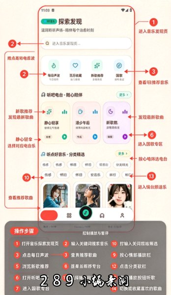 ����app�������°汾��ͼ
