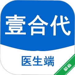 Ҽ�ϴ�ҽ����v1.3.2 �ƶ�ҽ������