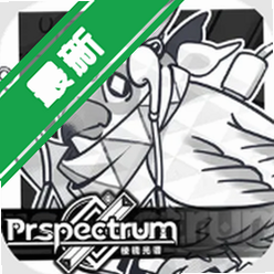 Prspectrum��׿������v1.00.13������������Ϸ
