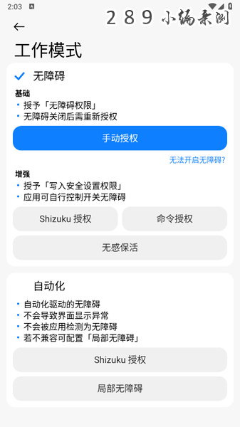 GKD-X�������°汾��ͼ
