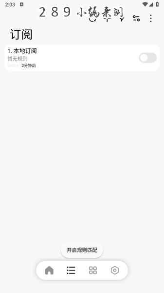 GKD-X�������°汾��ͼ