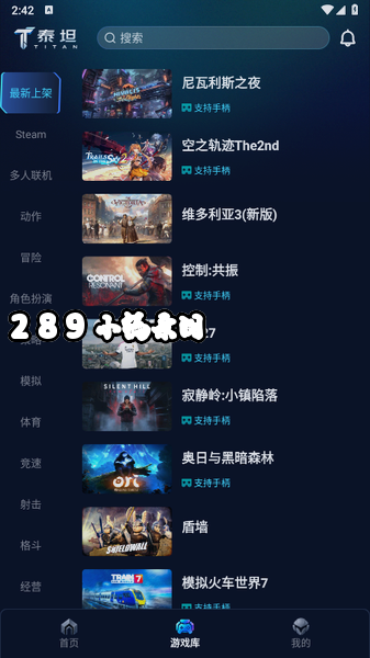 ̩̹�Ƶ���app�ٷ��������°��ͼ