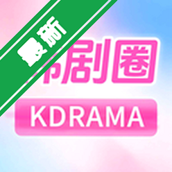 ����Ȧapp��Ѱ�����v1.2.6����Ӱ�Ӵ�ȫ